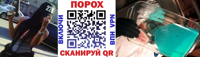 закладка  Новоалтайск  Amphetamine 98% 