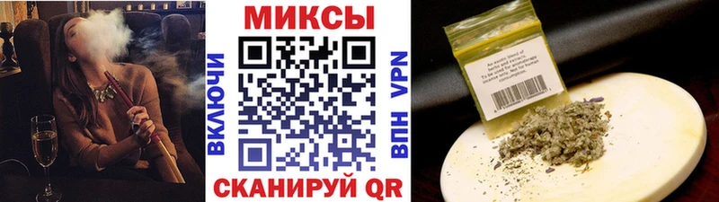 Бутират бутандиол  Новоалтайск 