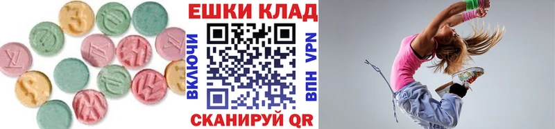 Экстази Punisher Новоалтайск