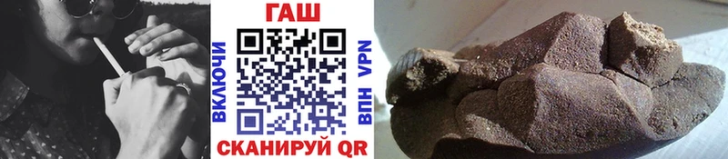 Гашиш hashish  хочу   Новоалтайск 