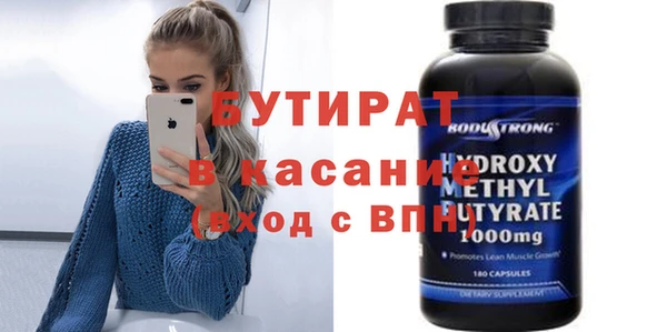 твердый Карталы