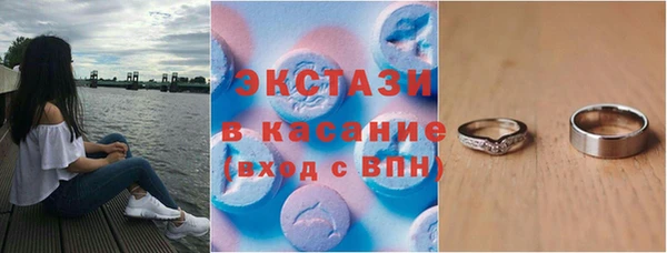 шишки Алексин