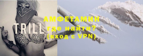 а пвп мука Алзамай