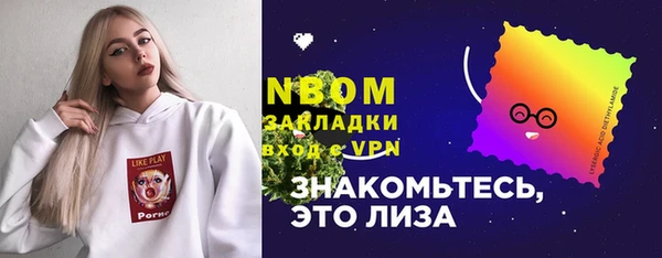а пвп мука Алзамай