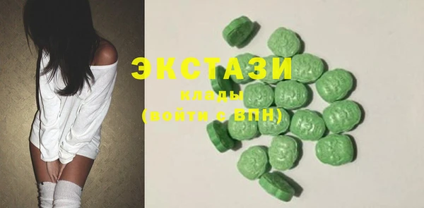 а пвп мука Алзамай