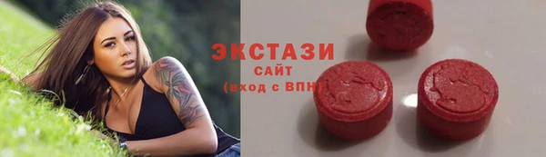 молекула духа Алексеевка