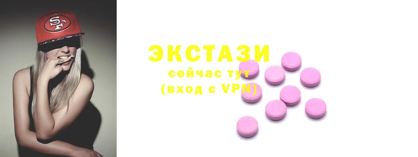 молекула духа Алексеевка