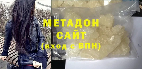 а пвп мука Алзамай