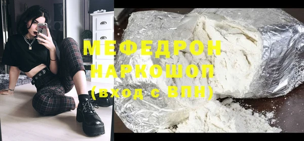а пвп мука Алзамай